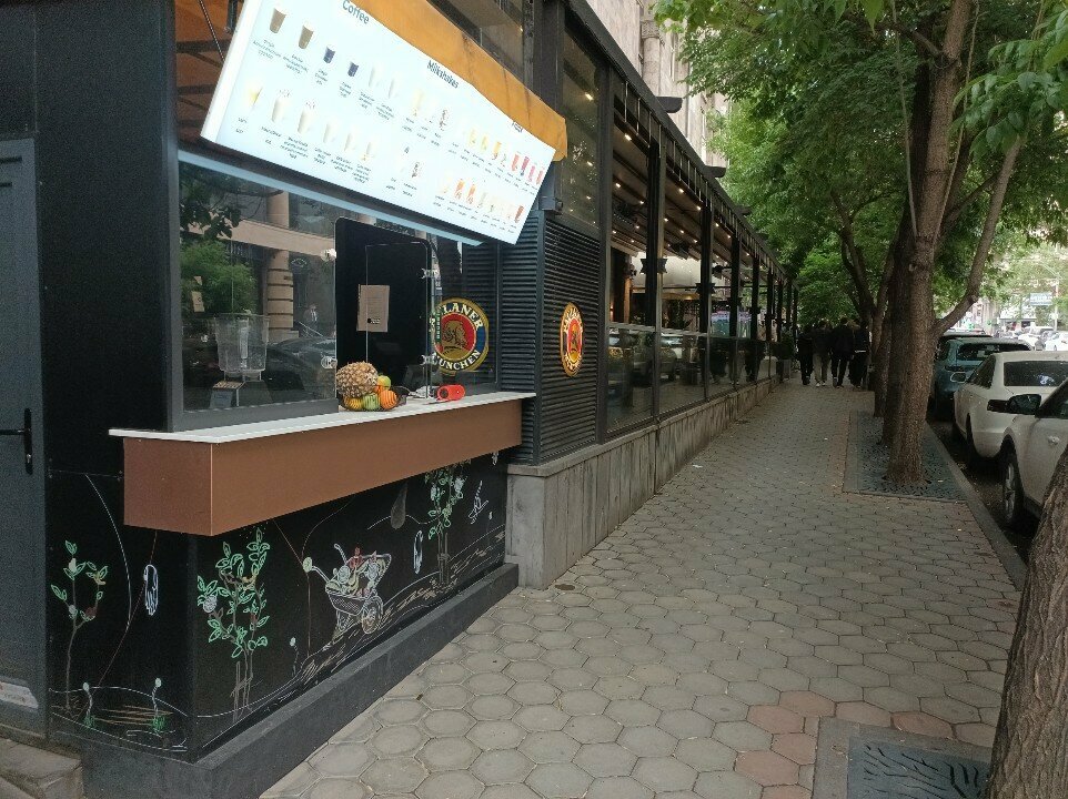 Non-alcoholic beverages Fresh House, Yerevan, photo