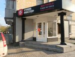 Sushi master (ulitsa Nekrasova, 53), sushi and rolls store