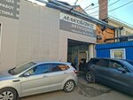 Porsche Service (Detskaya Street, 10), car service, auto repair