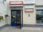 Shveynaya Masterskaya (Korablestroiteley Street, 32к2) ، محل خياطة