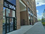 Kaifa (Shaumyana Street, 30), food and lunch delivery