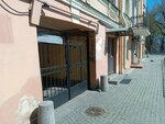 Грин бокс (Manezhniy Lane, 2), car service, auto repair