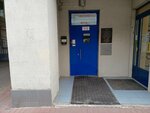 Фортуна-М (Korablestroiteley Street, 32к2) ، سوق