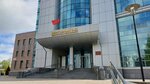 Верховный суд (Pushkinskaya Street, 274), court