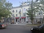 Агата Бистро (Korkmasova Street, 10), restaurante