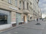 StroyBezopasnost (Bolshaya Sukharevskaya Square, 16/18с1), organización de proyectos