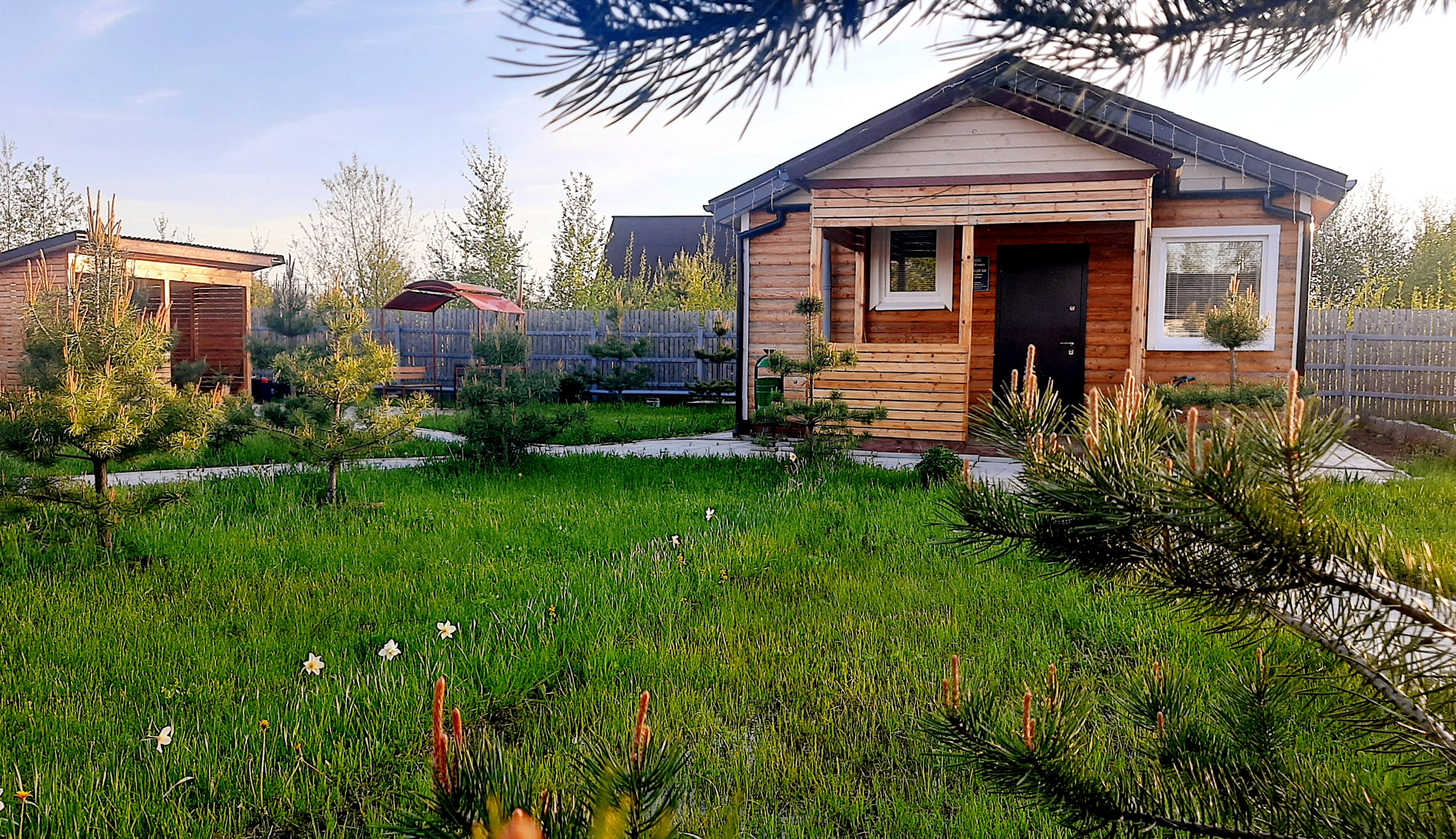 Фото НаИтие