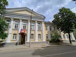 Central District Court of Voronezh (Komissarzhevskoy Street, 18А) ، محكمة