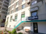 Студия Буква (Korablestroiteley Street, 32к3), children's developmental center