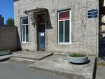 Дилер (Romenskaya Street, 10) ، شركة الإدارة