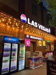 Las Vegas (Amir Timur Street, 63), comida rápida