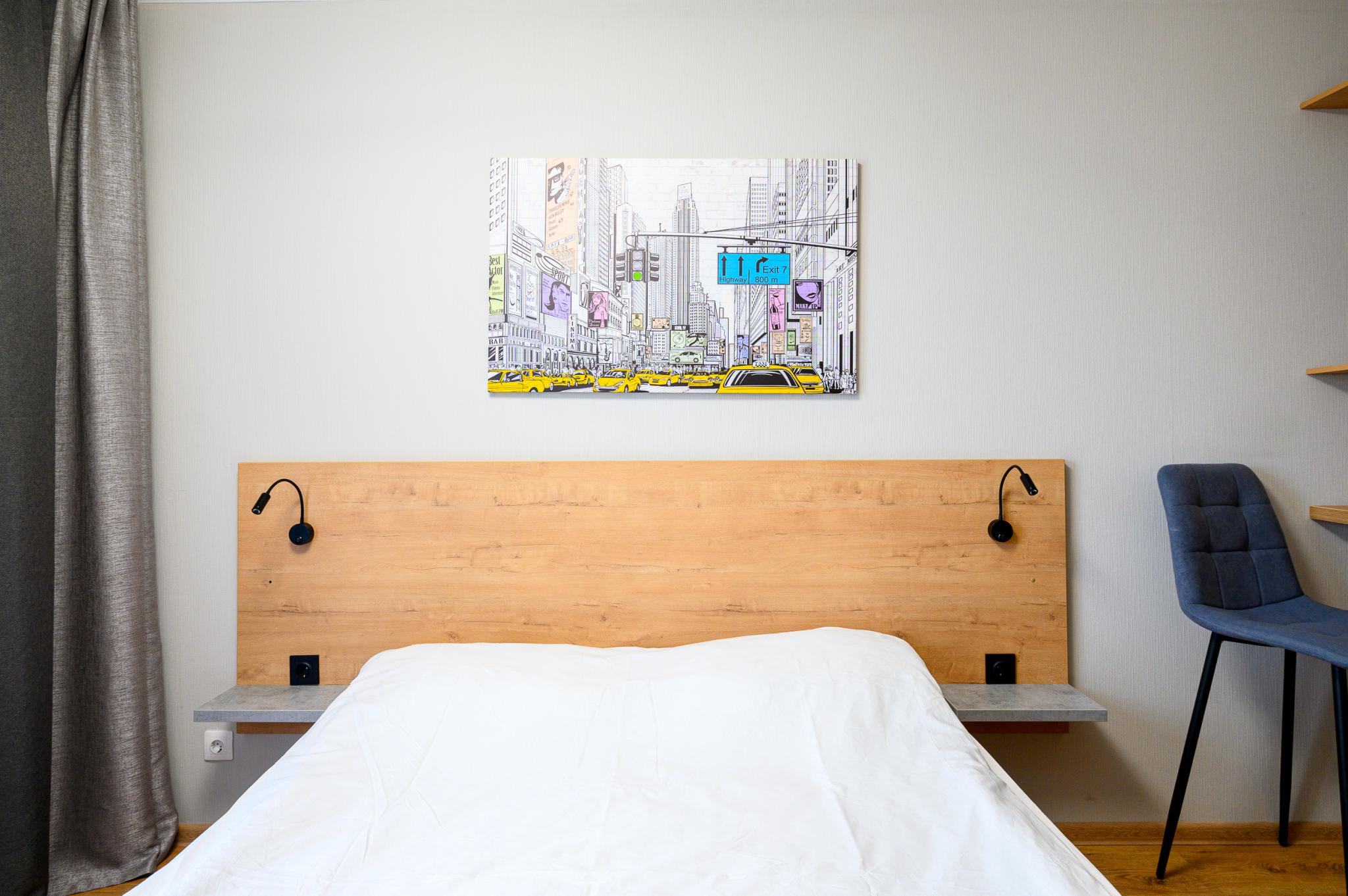 Фото Ава Старт SyncotelHome