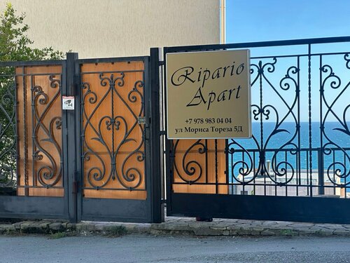 Апартаменты Ripario Apart в Ялте