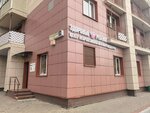Здоровый ребёнок (Khlebozavodskaya ulitsa, 28к1), children's сorrection сenter