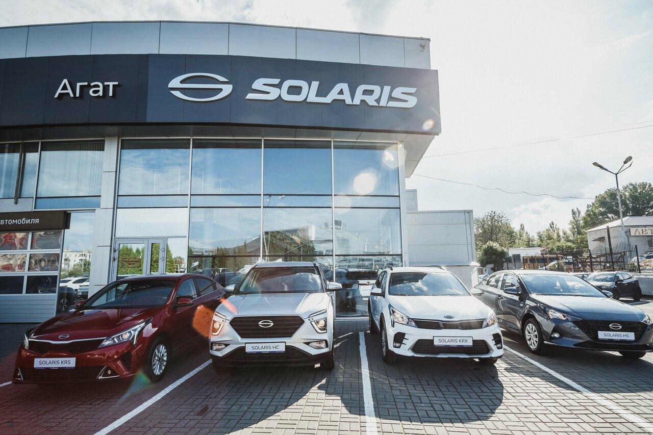 photo Solaris Агат на Авиаторов