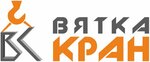ВяткаКран (Proizvodstvennaya ulitsa, 6), lifting equipment