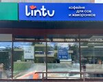 Lintu (Borisa Galushkina Street, 16), coffee shop