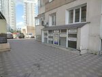 Bamby sport (mikrorayon Vzlyotka, Baturina Street, 30к2), sports club