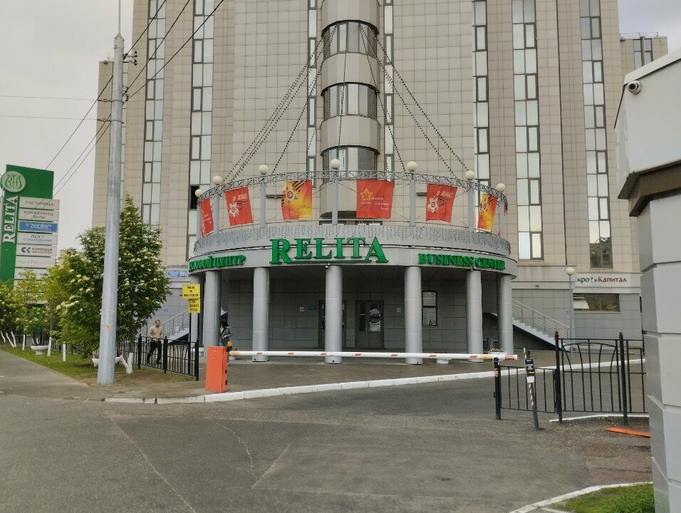 Construction company Центр работ под напряжением, Kazan, photo