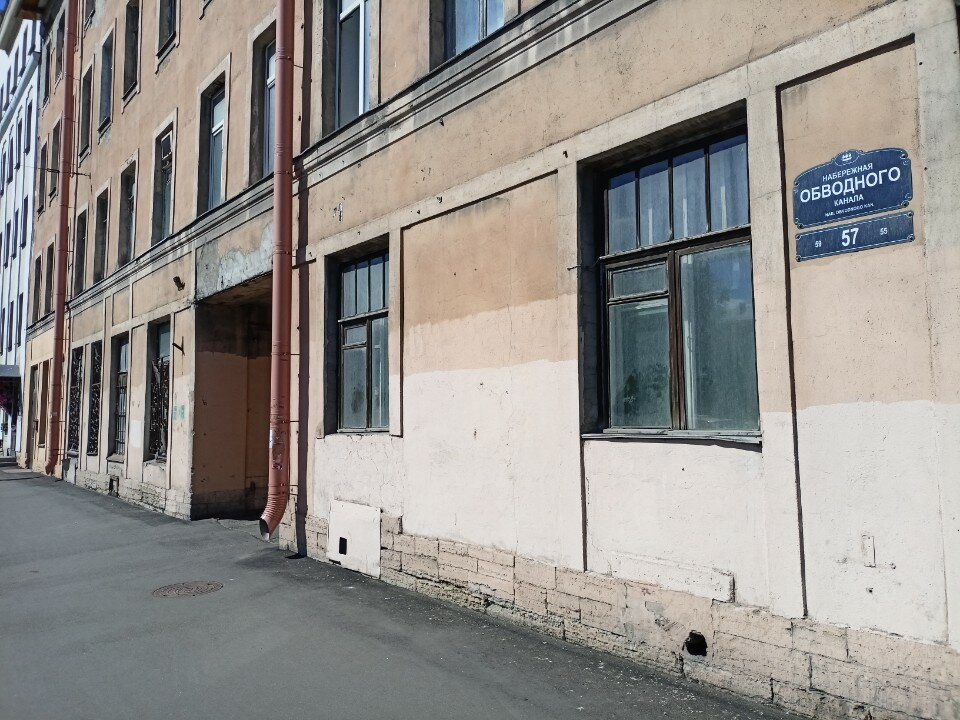 Фото Spbinn Loft