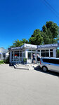 Вкусные традиции (Kommunisticheskaya Street, 36Б), cafe