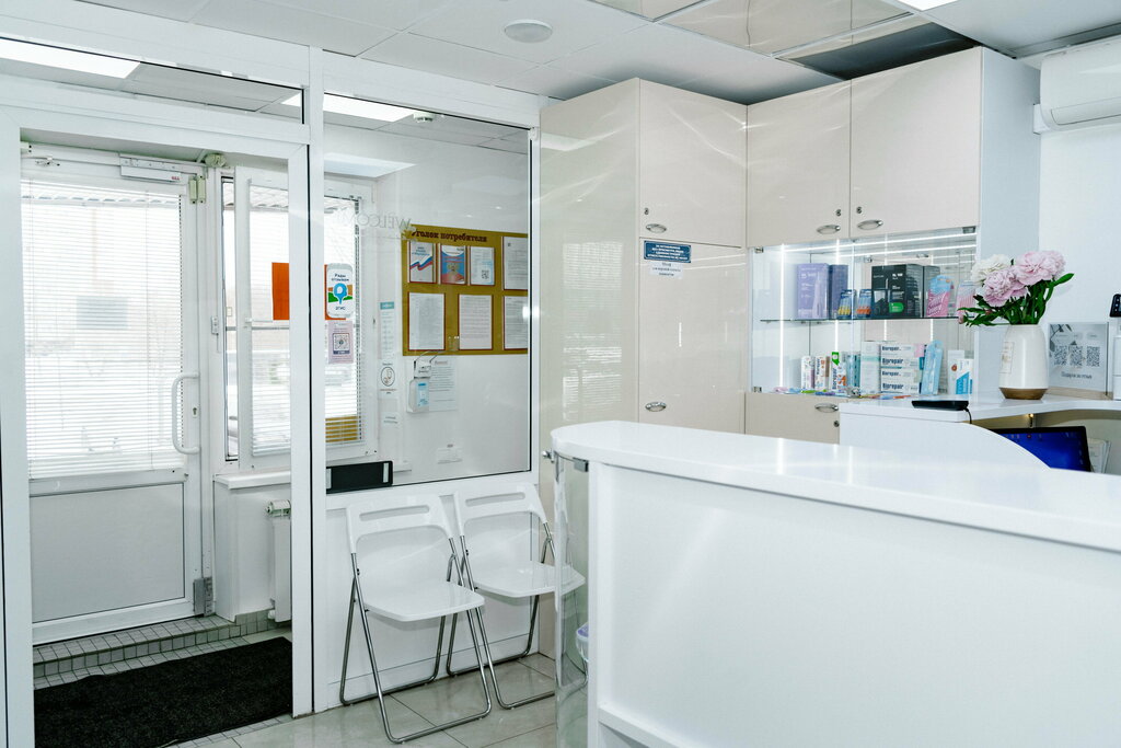 Dental clinic Orthobeauty, Chelyabinsk, photo