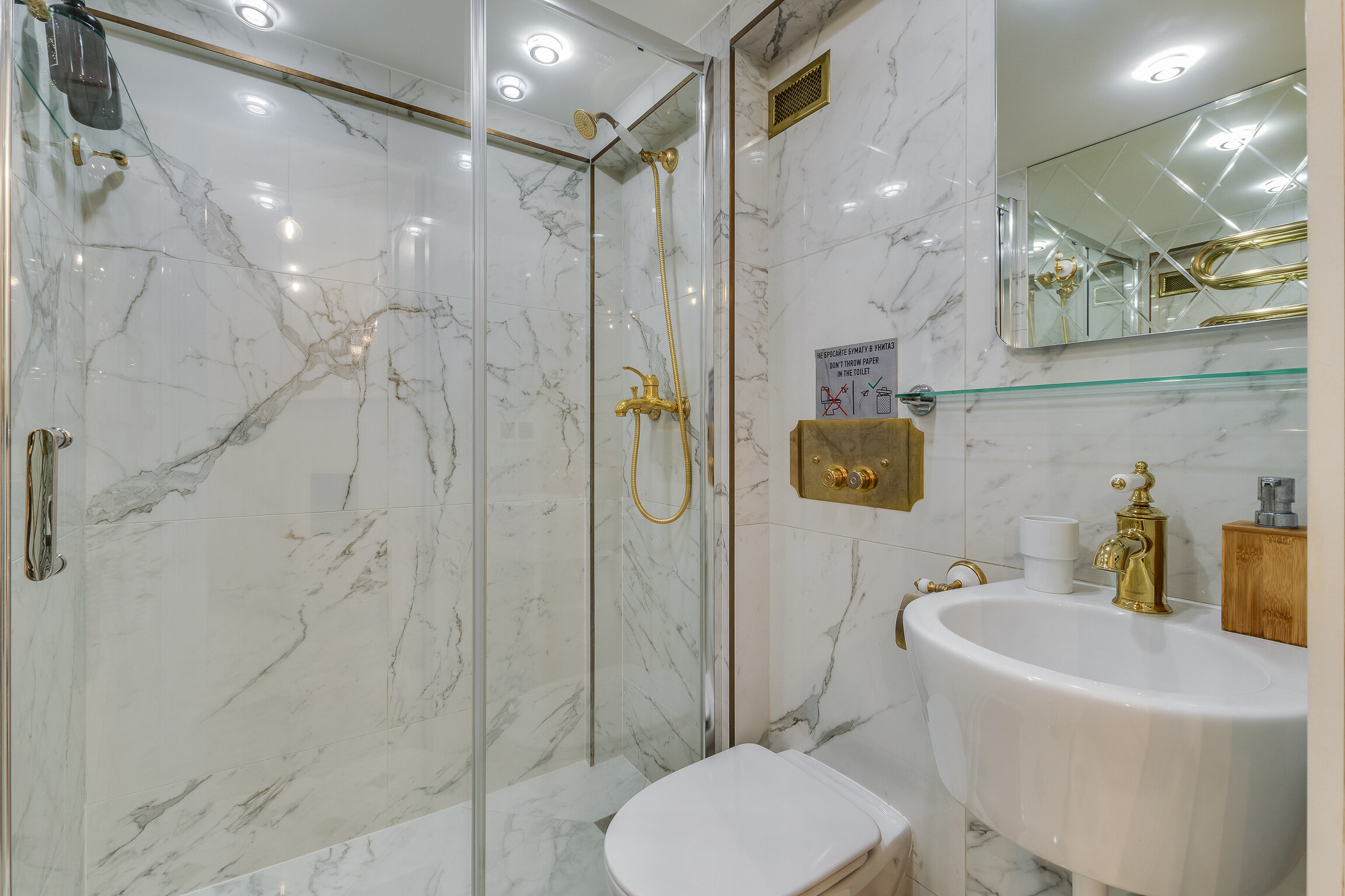 Фото Sokroma Сканди Классик