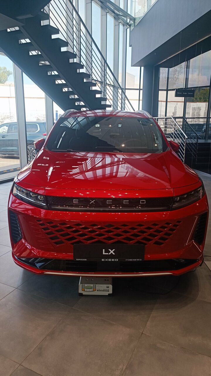 photo EXEED БорисХоф