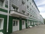 Национальный исследовательский Томский политехнический университет, паспортный стол (Vershinina Street, 39), passport and migration authorities