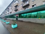 Кладовка (1-y mikrorayon, 9), jewelry shop