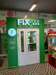 Fix Price (ulitsa Komarova, 9), home goods store