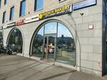 French Bakery (Bolshaya Tatarskaya Street, 5), confectionary