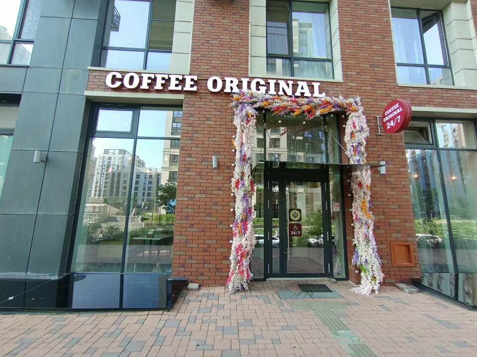 Coffee shop Coffee Original, Almaty, photo