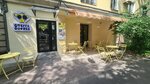 Ginger (Kurmangazy Street, 63), bar, pub