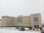 Браско (Frunze Street, 14Б), customs broker