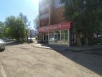Pion (Engelsa Street, 11А), nail salon