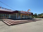 G4s RollerClub (Gagarina Street, 6к1), sports school