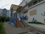 Nosiki-Kurnosiki (Geroev Desantnikov Street, 65/2), children's developmental center