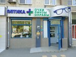 Optics (Anapskoye Highway, 6), opticial store