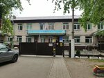 Mbdou Detsky sad № 23 (Sotsialisticheskiy Avenue, 124А) ، مركز الرعاية النهارية، رياض الأطفال