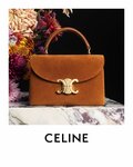 Celine (Mall of the Emirates, Al Barsha 1, Al Barsha, Hadaeq Mohammed Bin Rashid, Dubai), clothing store