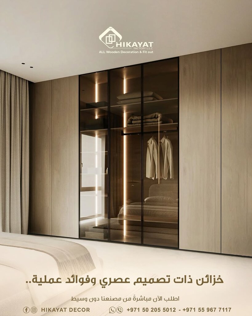 Doors Hikayat Factory, Sharjah, photo