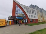 Акцент (Varshawskaja shasha, 37), banco