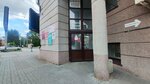 Опора (Profinterna Street, 39/103А) ، منظمات المجتمع