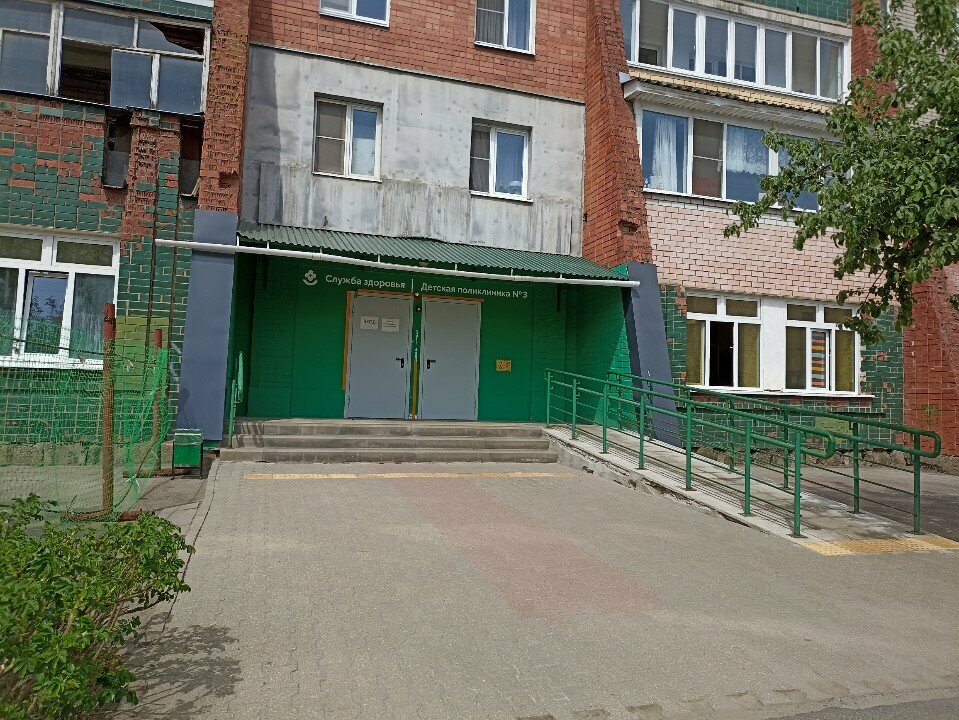 Children's polyclinic Lechebno-profilakticheskoye otdeleniye № 2 Detskoy polikliniki № 3 Muz, Yaroslavl, photo