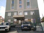 Jaza (Krasniy Avenue, 86/2), estudio de manicura