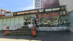 ИмпериЯ пива (Сhaikovskogo Street, 183) ، متجر بيع البيرة
