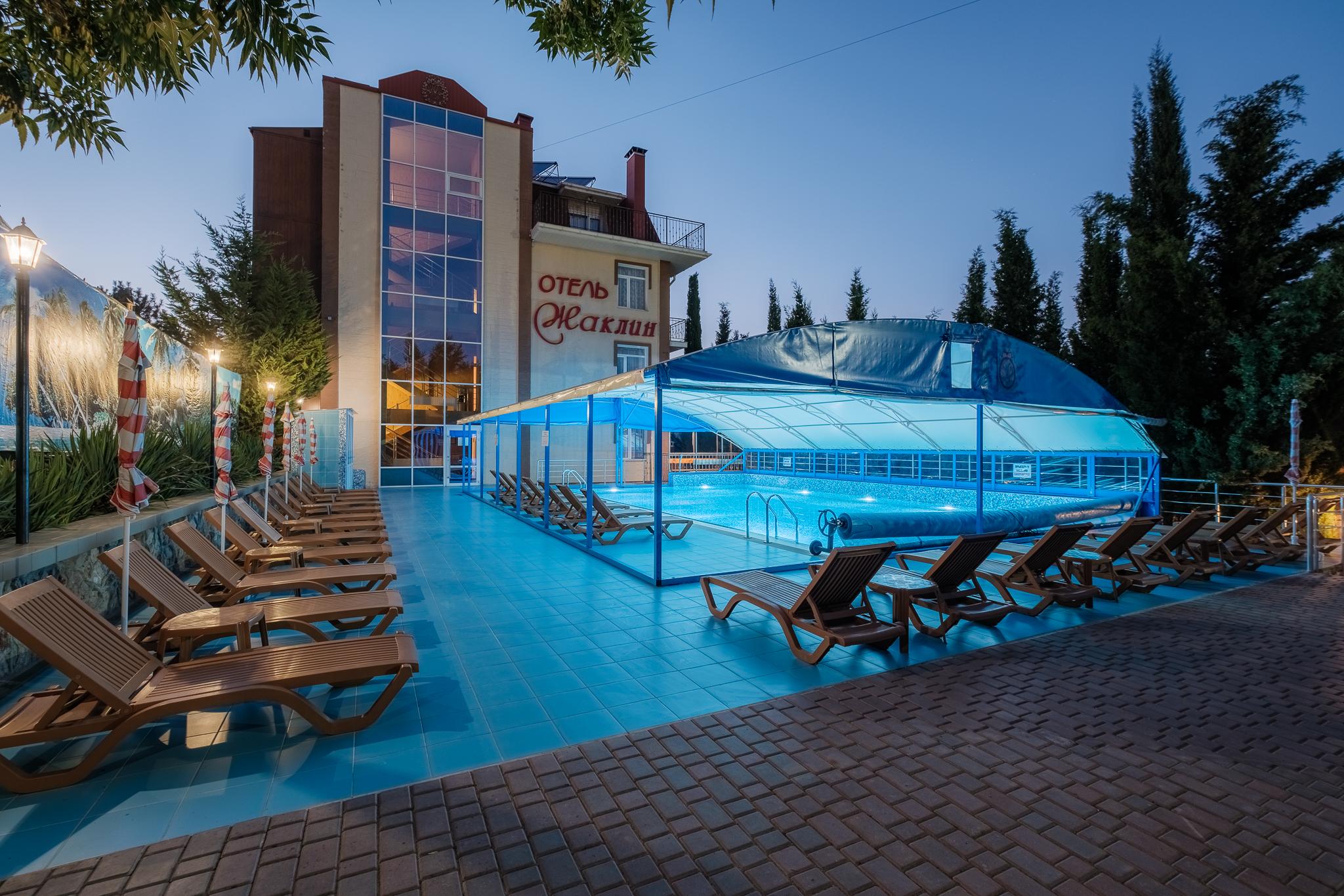 Фото Жаклин