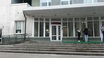 Co. Working № 1 (Mieliezha Street, 5к2), coworking