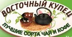 Чайный отдел (Varshavskoye Highway, 152А), tea shop